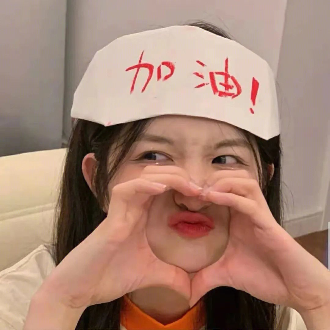 偷来的人生 海报